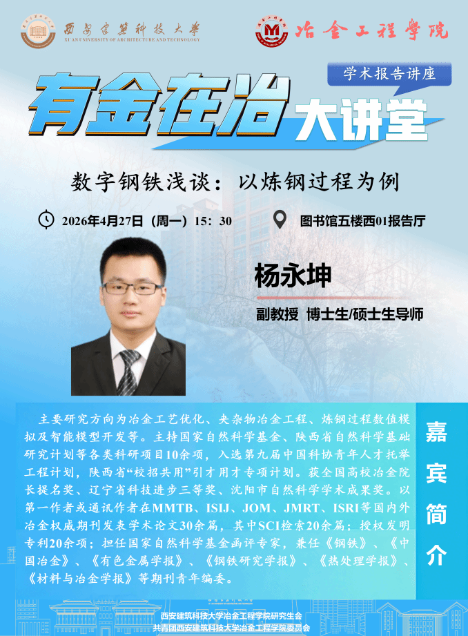 华人色情